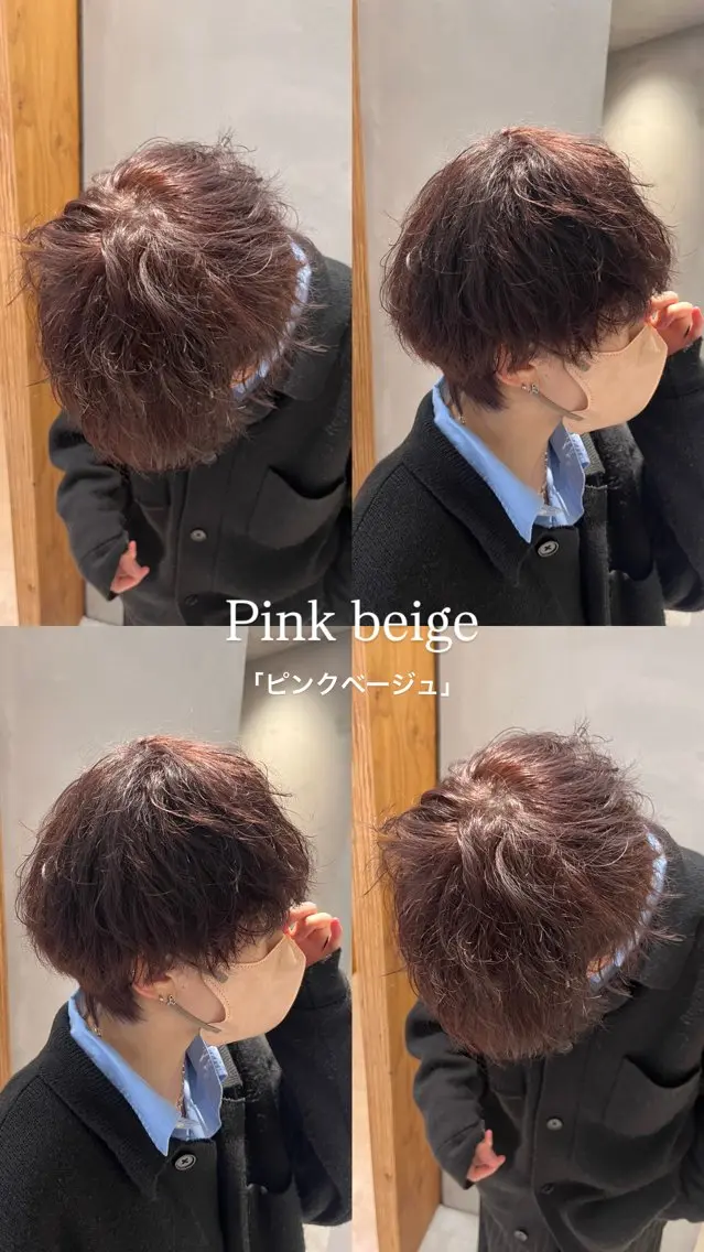 ショート ピンクブラウン ヘアカラー 田中 もも🍑のヘアスタイル