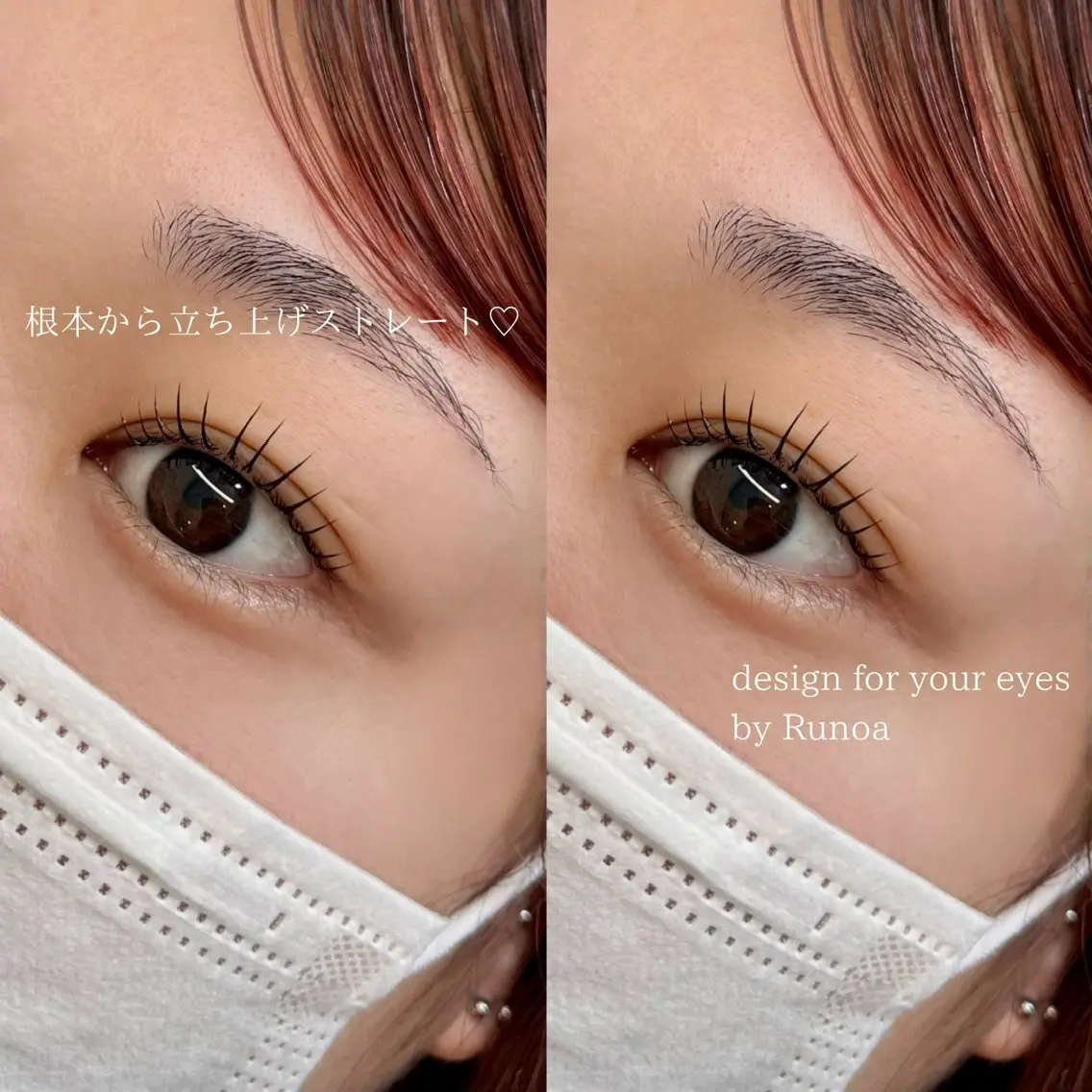 マツエク・マツパ マツパ Runoa eye 柿崎流依のマツエク・マツパデザイン