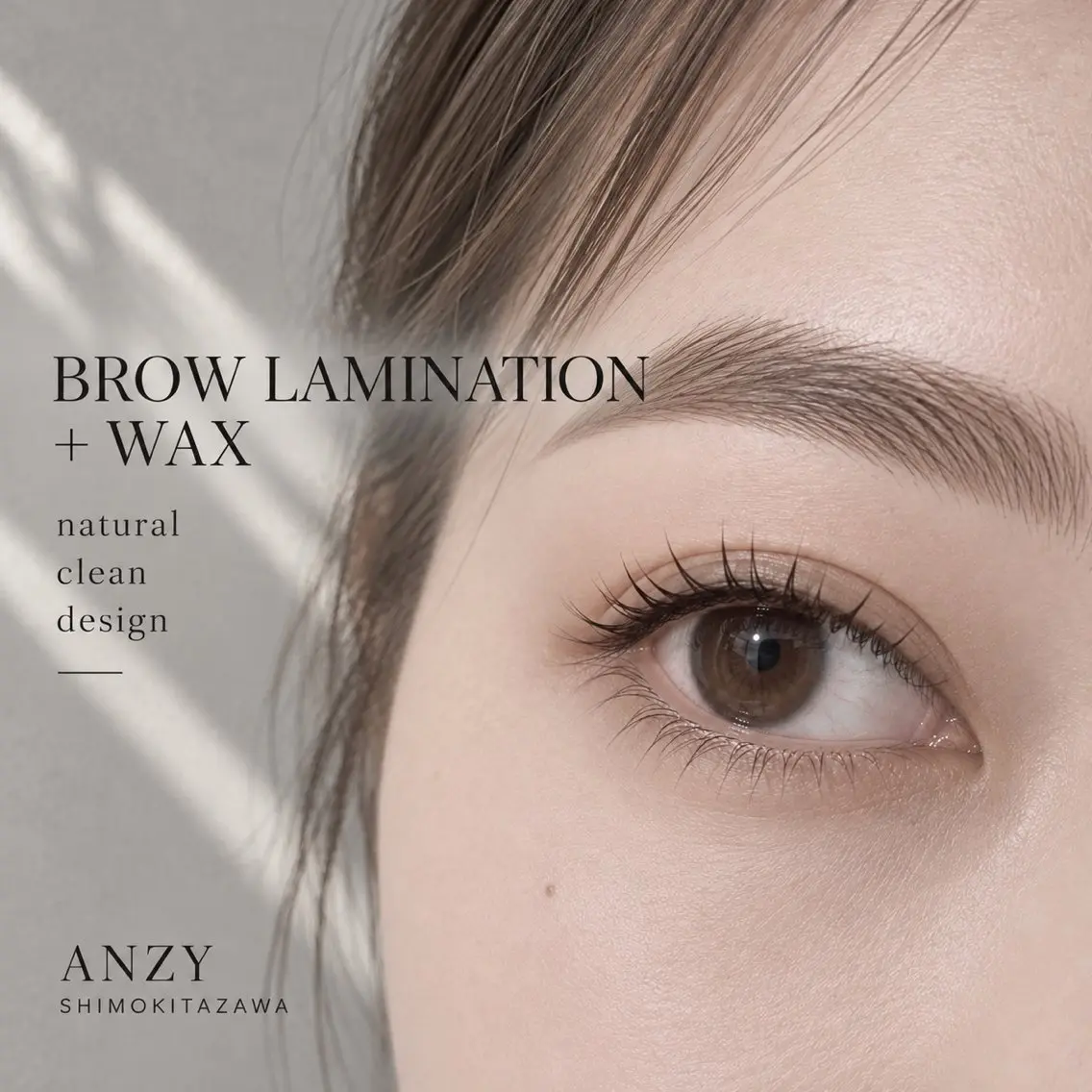 アイブロウ ワックス脱毛 眉カット その他(アイブロウ) ANZY 下北沢店 💎 moeの眉毛・アイブロウイメージ