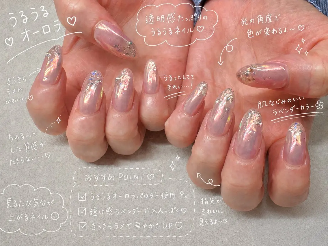 ネイル 氷ネイル・うるうるネイル ピンク ハンドネイル ハンドケア BIANCA Ouchidaのネイルデザイン