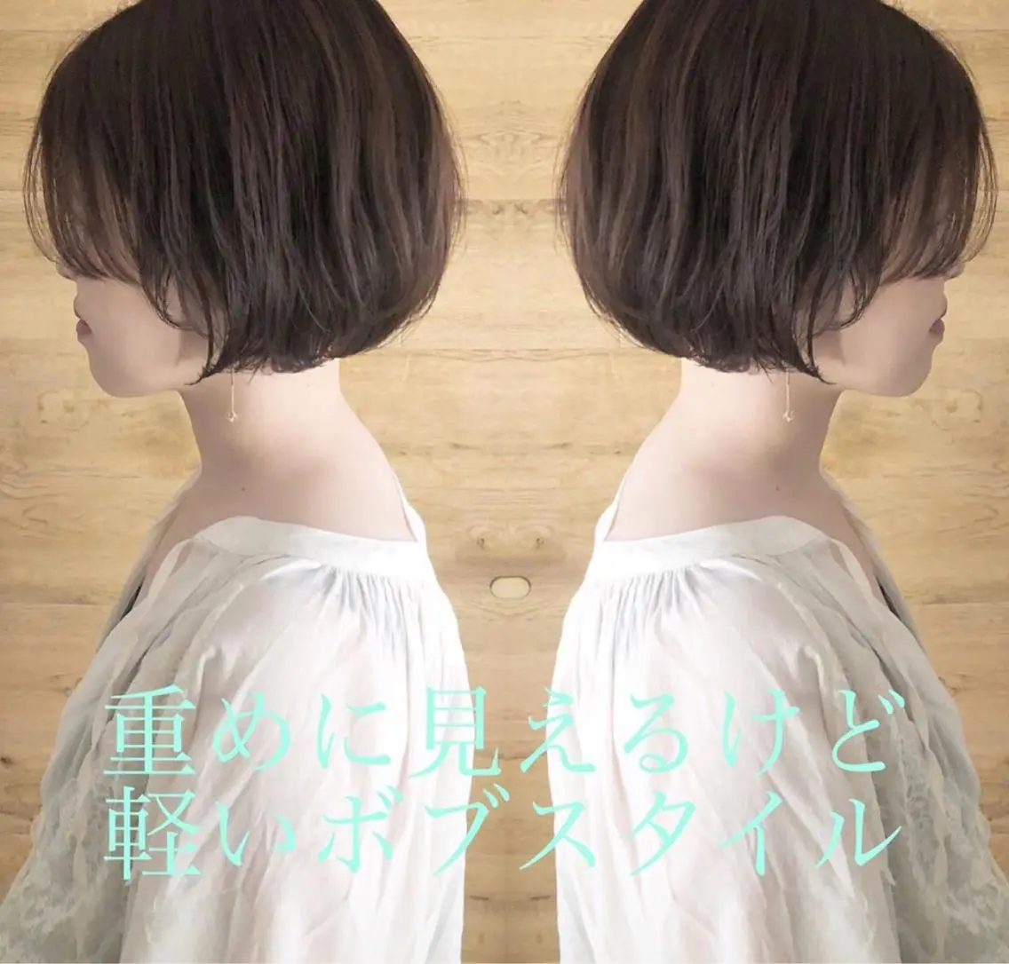 ショート カラー ショートヘア テトネ タカシのヘアスタイル