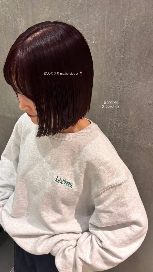 カラー 簑島 ゆうかのヘアスタイル