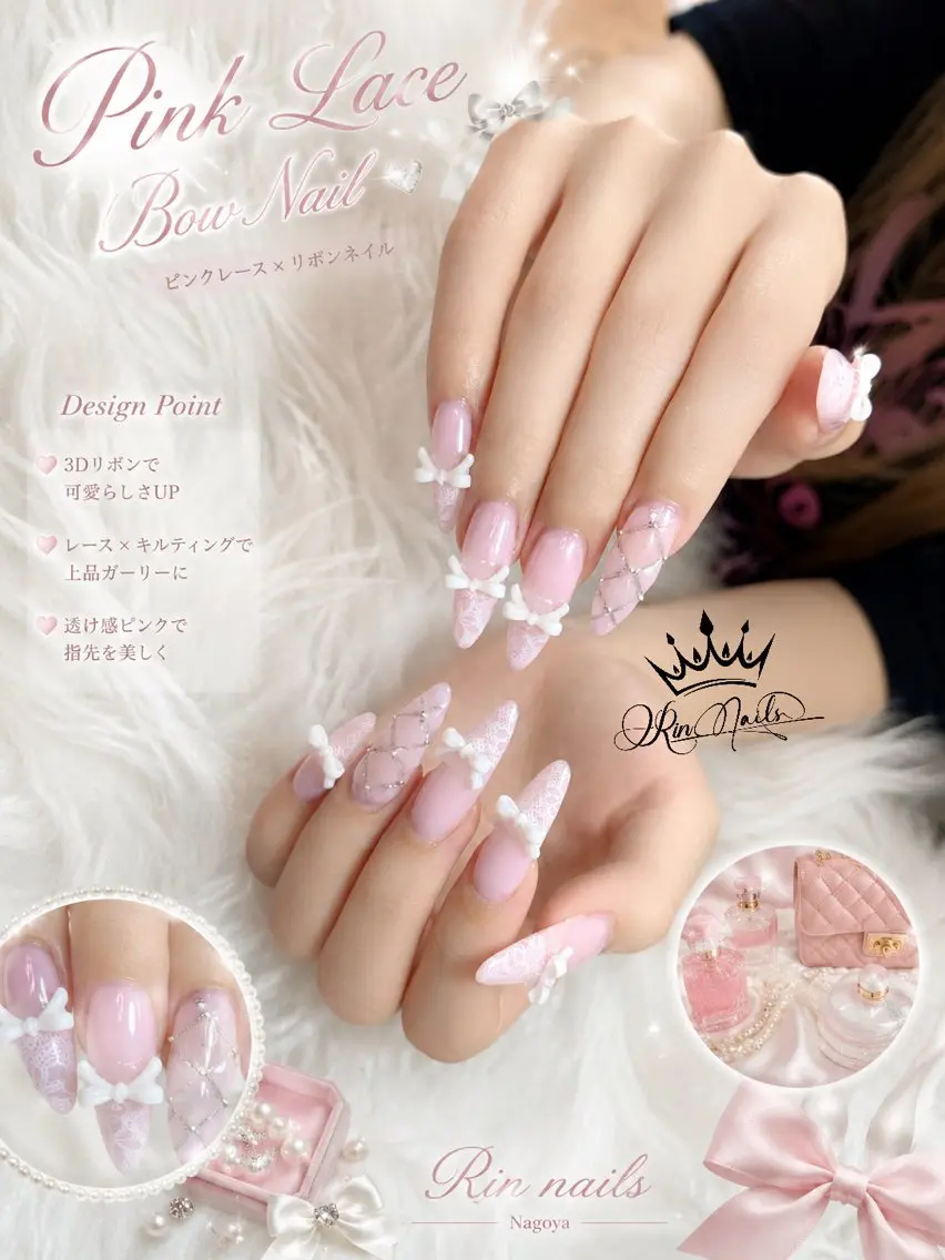 ネイル Rin.nails ネイルサロンのネイルデザイン