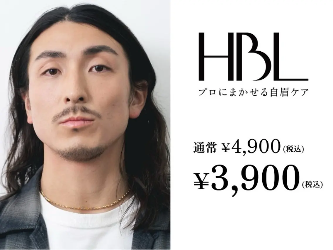 メンズ アイブロウ Brow  bar chiakiの眉毛・アイブロウイメージ