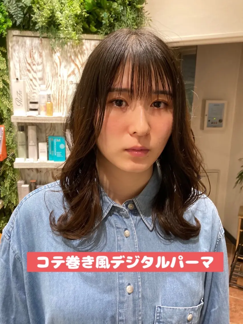 セミロング あやかショート 白髪ぼかしのヘアスタイル