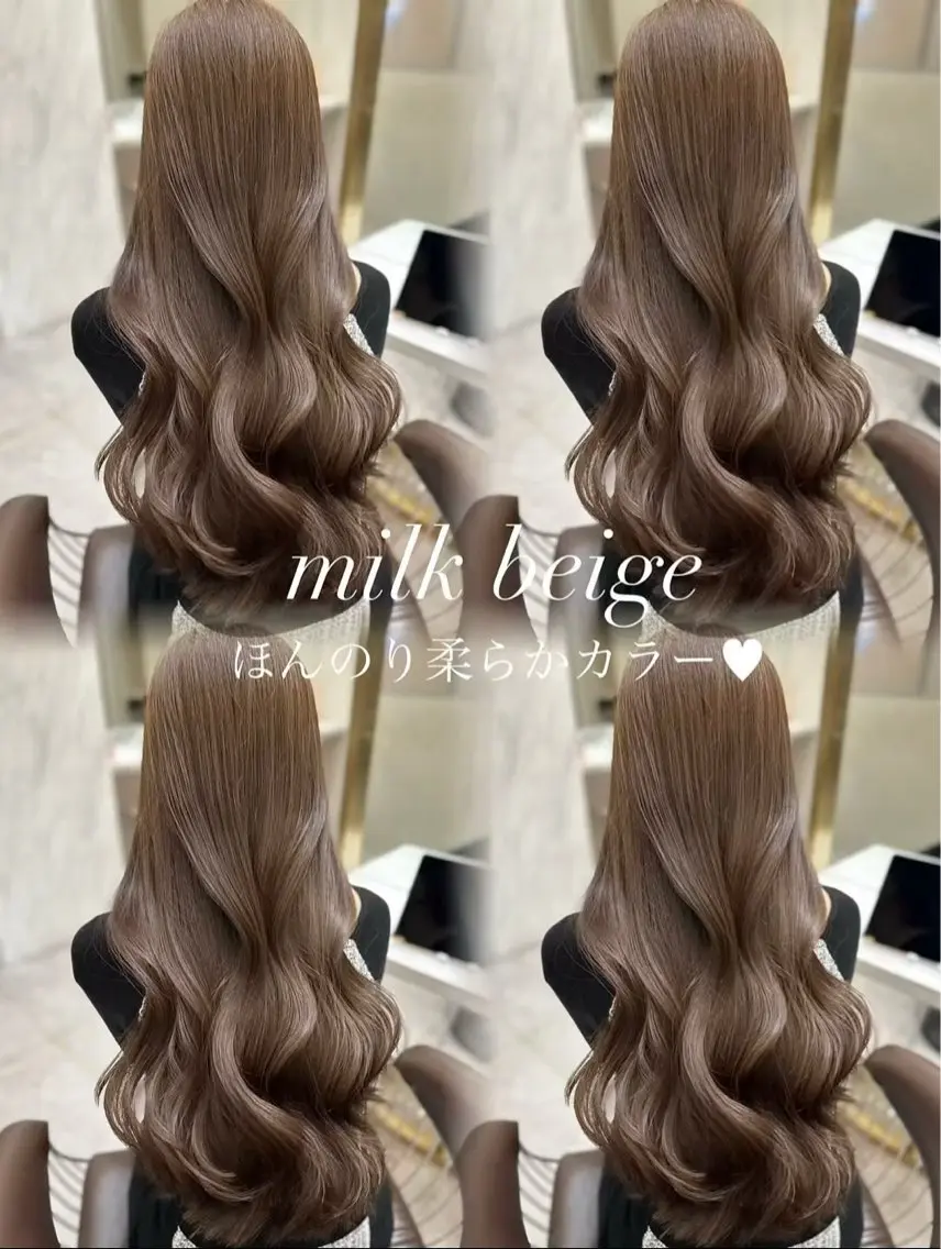 セミロング カット ヘアカラー トリートメント 谷川が作る熊本1🥇 レイヤーカットのヘアスタイル