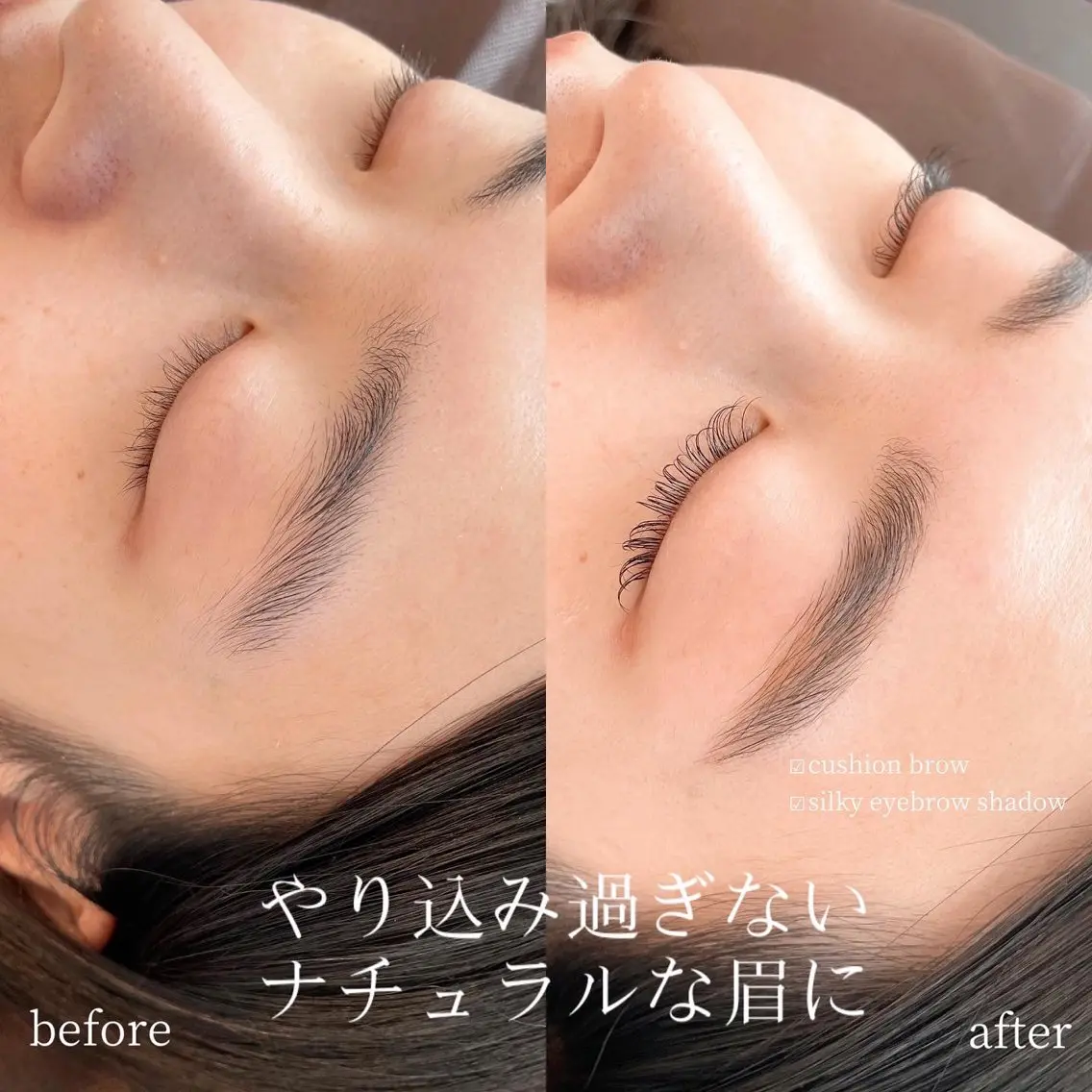 【SET MENU】ハリウッドブロウリフト＋おでこwaxの写真