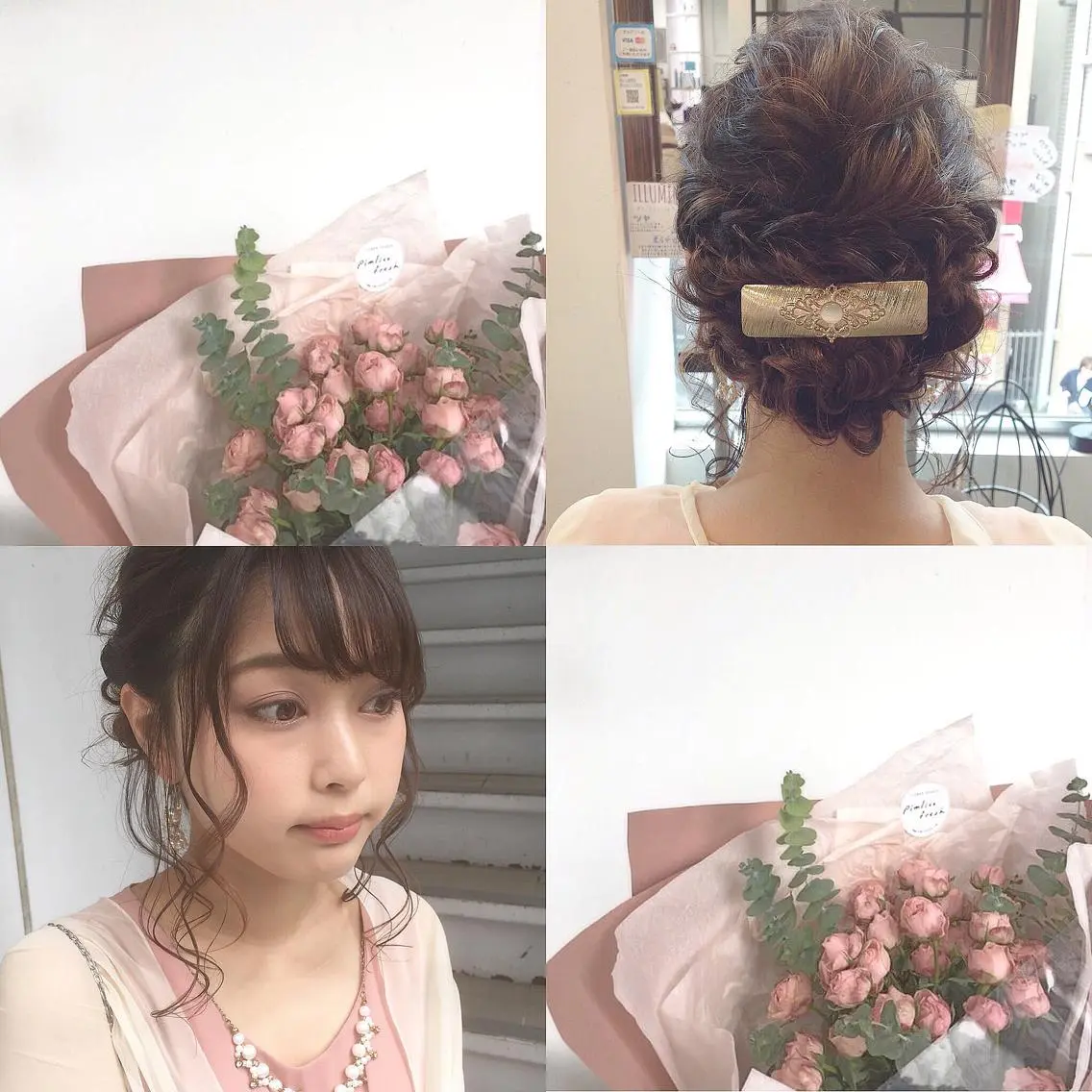 セミロング カラー ヘアアレンジ 榎園 由美のヘアスタイル