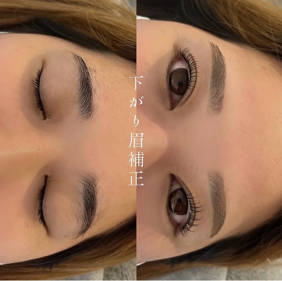 アイブロウ Luu 🌿 Kokoroの眉毛・アイブロウイメージ