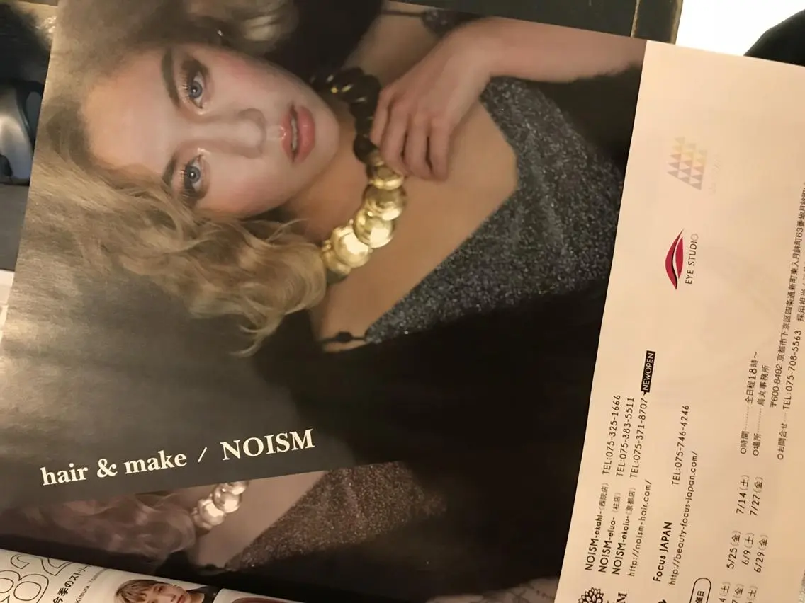 ミディアム ハイトーンブリーチ 土坂 由志【京都】のヘアスタイル