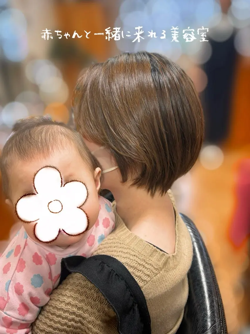 ショート カット かぁちゃん 橋本のヘアスタイル
