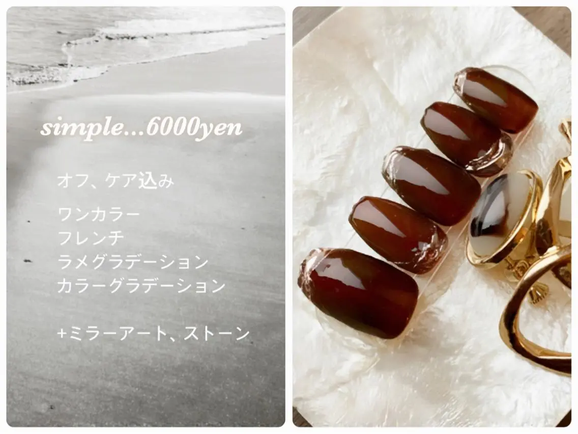 ネイル シンプルネイル plunail mikiのネイルデザイン