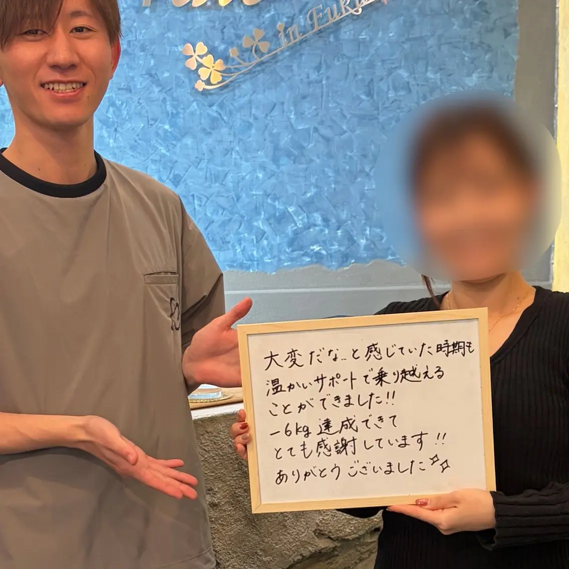 エステ 【産後/痩身】 ピラティス整体院ヴレのエステ・リラクイメージ