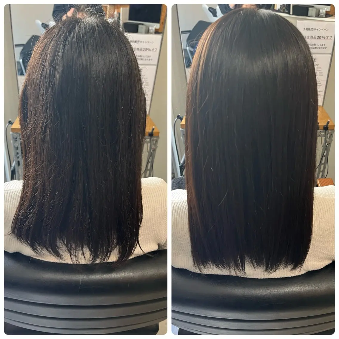 ミディアム トリートメント OFF YUYAのヘアスタイル