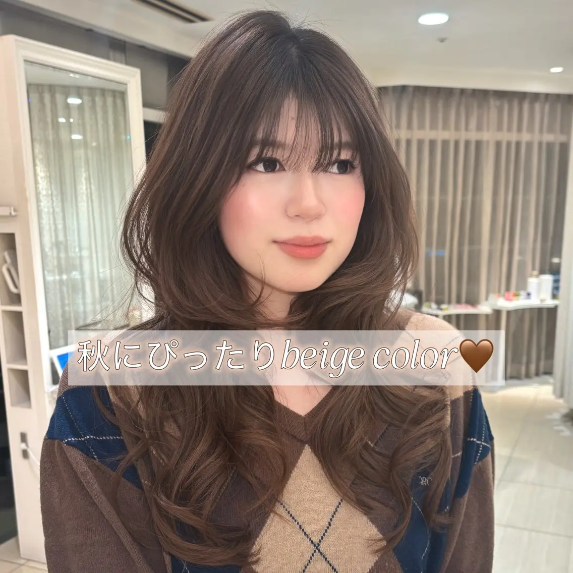 ロング ヘアカラー トリートメント 🎀中韓𝐌𝐈𝐗 𝐘𝐔𝐊𝐀🎀のヘアスタイル