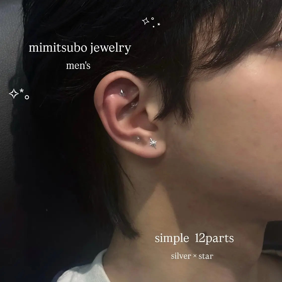 SNSで話題!!メンズ 耳つぼジュエリー両耳12粒💎🪽˖ ࣪⊹( 片耳6粒 )men's限定👦🏻🤍の写真