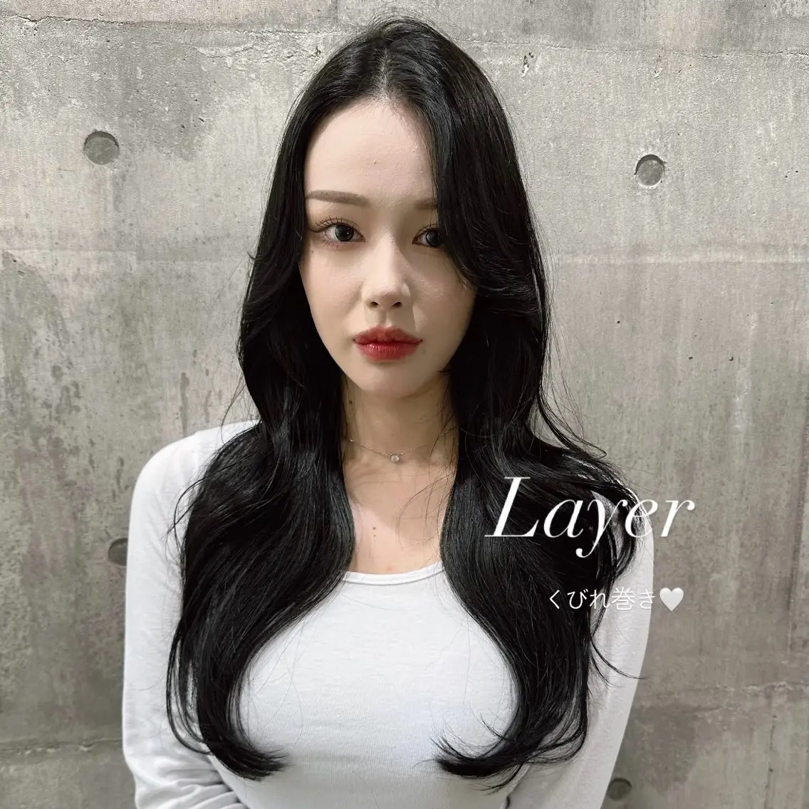 ロング ロングレイヤー くびれヘア 髪質改善 ヨシンモリ 韓国風ヘア 韓国𝐻𝑎𝑖𝑟 🇰🇷🖤ハラのヘアスタイル