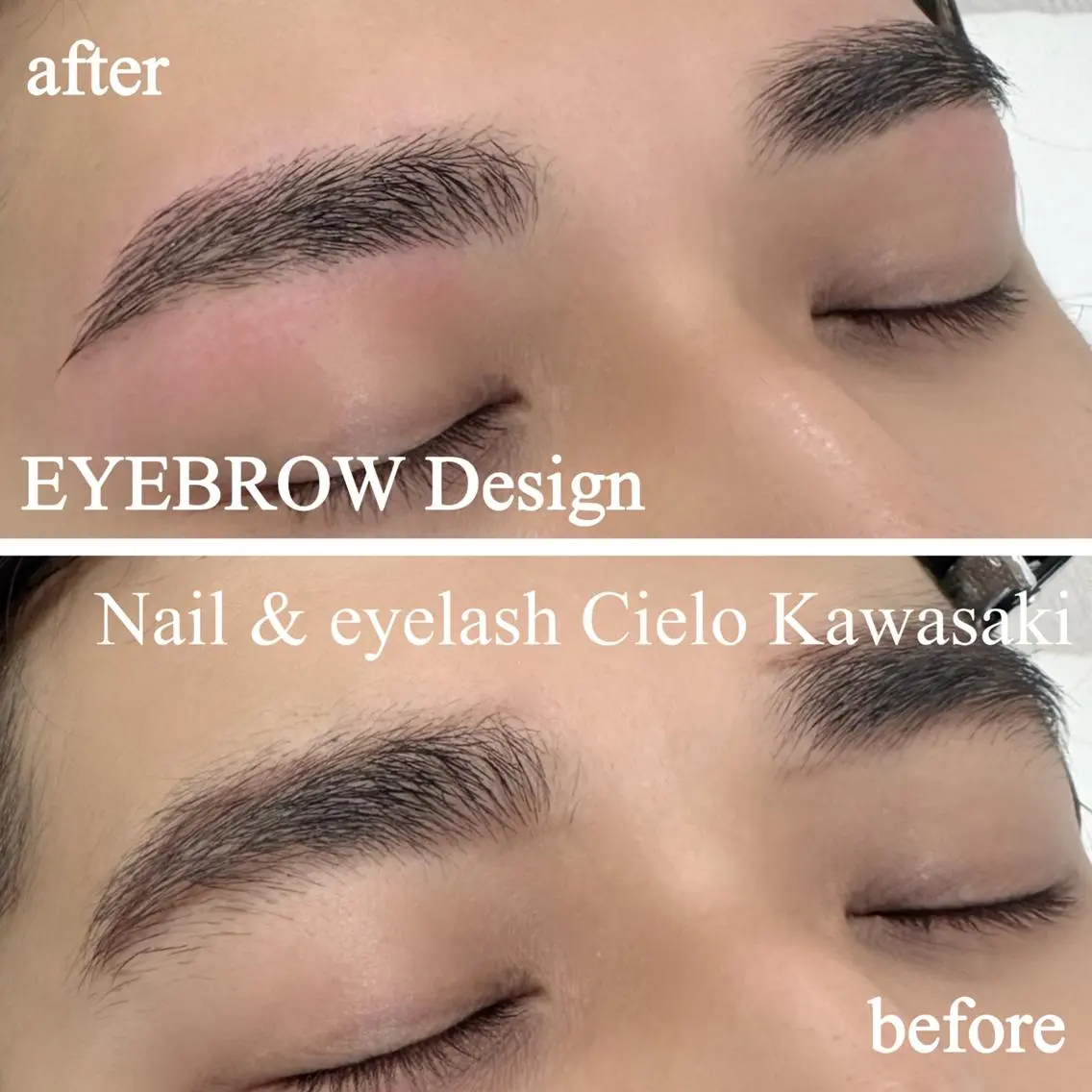アイブロウ ワックス脱毛 眉カット cielo eye kawasakiのマツエク・マツパデザイン