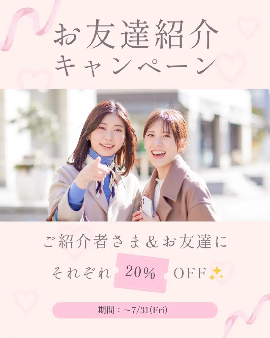 Ys Salon大村 ★金子友美のエステ・リラクイメージ