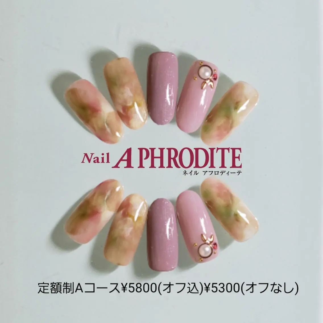 ネイル 持ち込み ニュアンスネイル ハンドネイル Nail Aphroditeのネイルデザイン