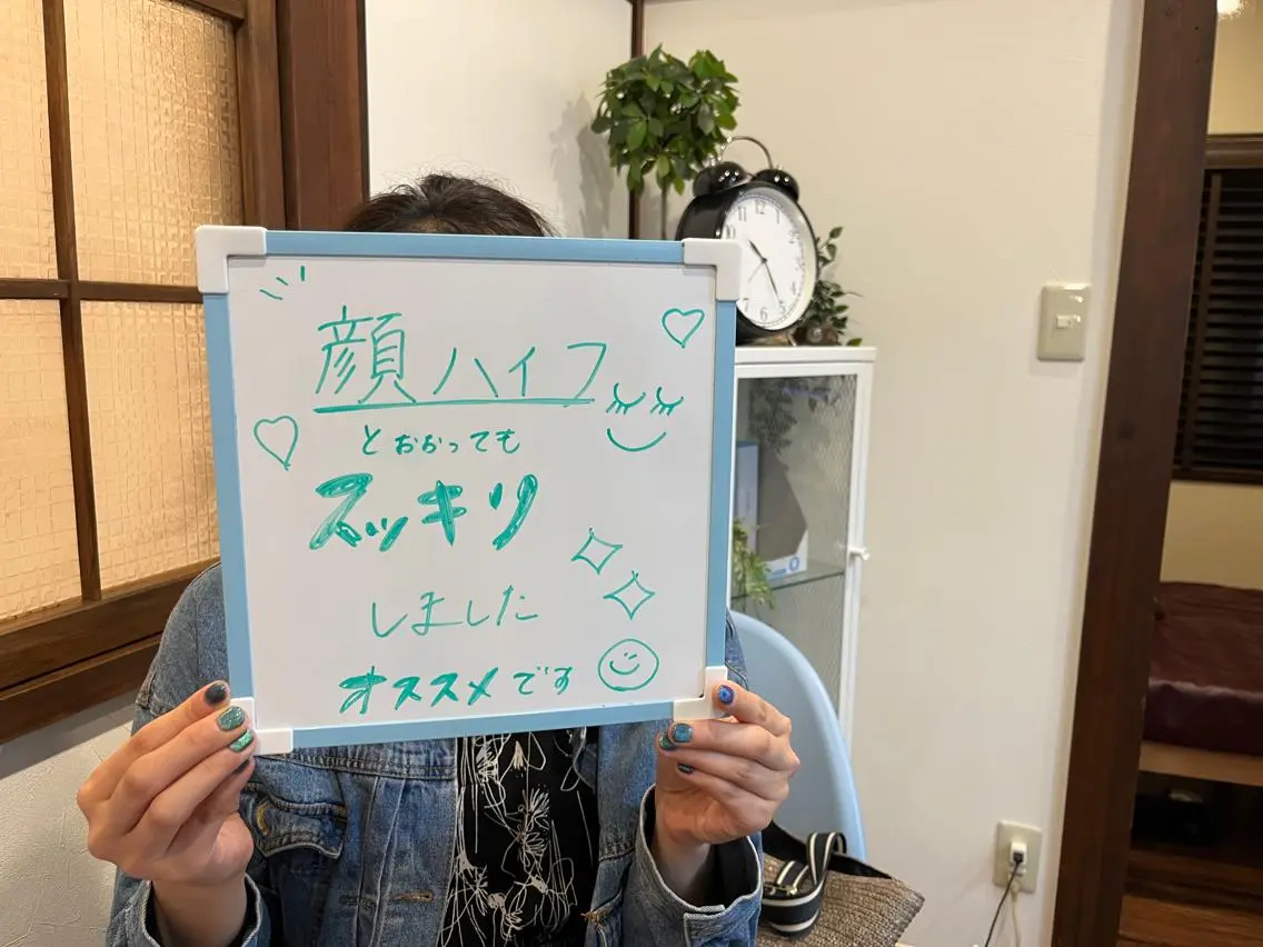 プライベートサロン Lｏｋａｈｉ飯生透のエステ・リラクイメージ