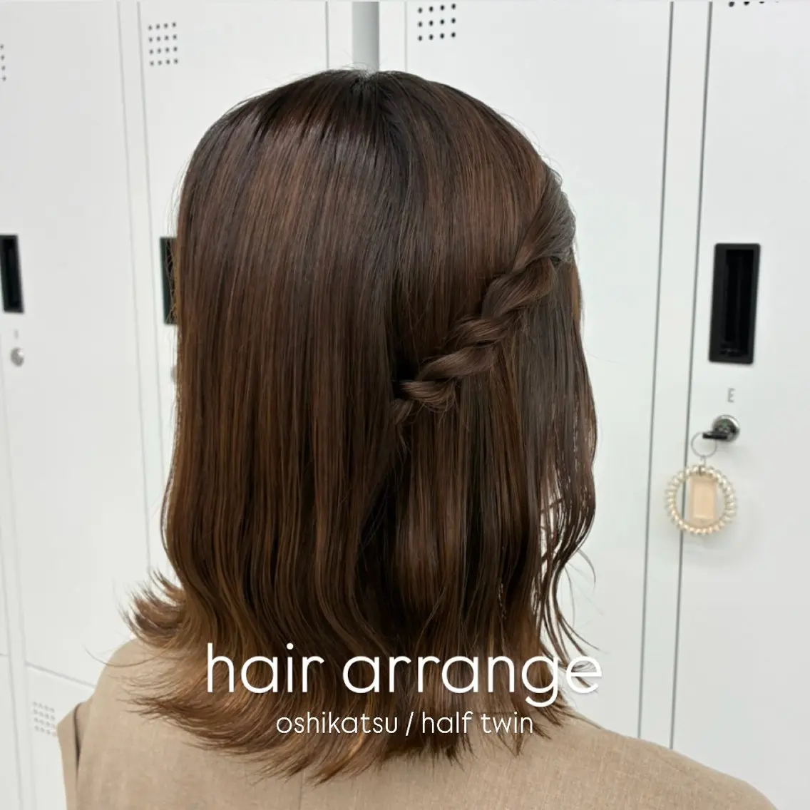 ヘアアレンジ ボブ ヘアセット 艶カラー⋆ヘアセット ⋆エクステ⋆みゆ🌼のヘアスタイル