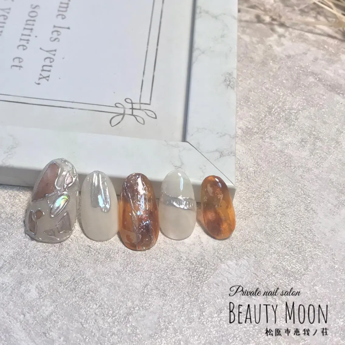 ネイル ジェルネイル ハート ミラーネイル パラジェル beauty ☪︎moonのネイルデザイン