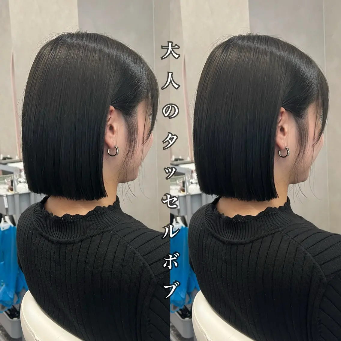 ショート カラー ボブ 韓国風ヘア カット ヘアカラー Naru┆川西能勢口 ┆髪質改善サロンのヘアスタイル