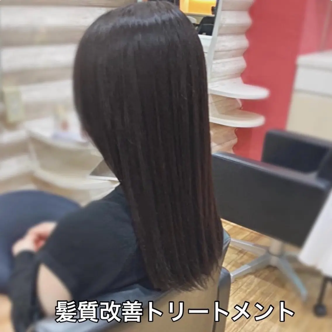 ロング カラー 髪質改善 カット トリートメント KON|ごまかさない 艶。酸熱×精密カットのヘアスタイル