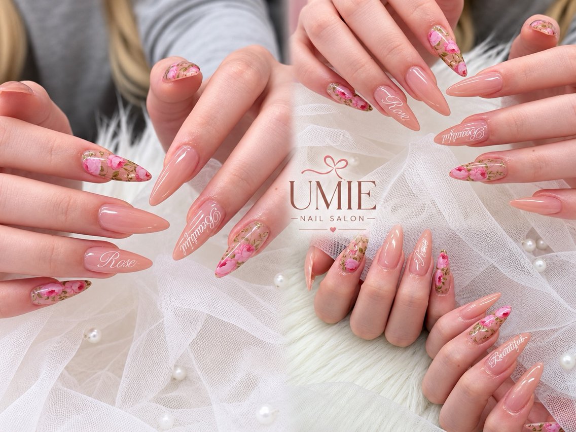 ネイル フットネイル フレンチネイル ジェルネイル ガラスフレンチ マグネットネイル ハンドネイル UMIE NAIL SALONのネイルデザイン