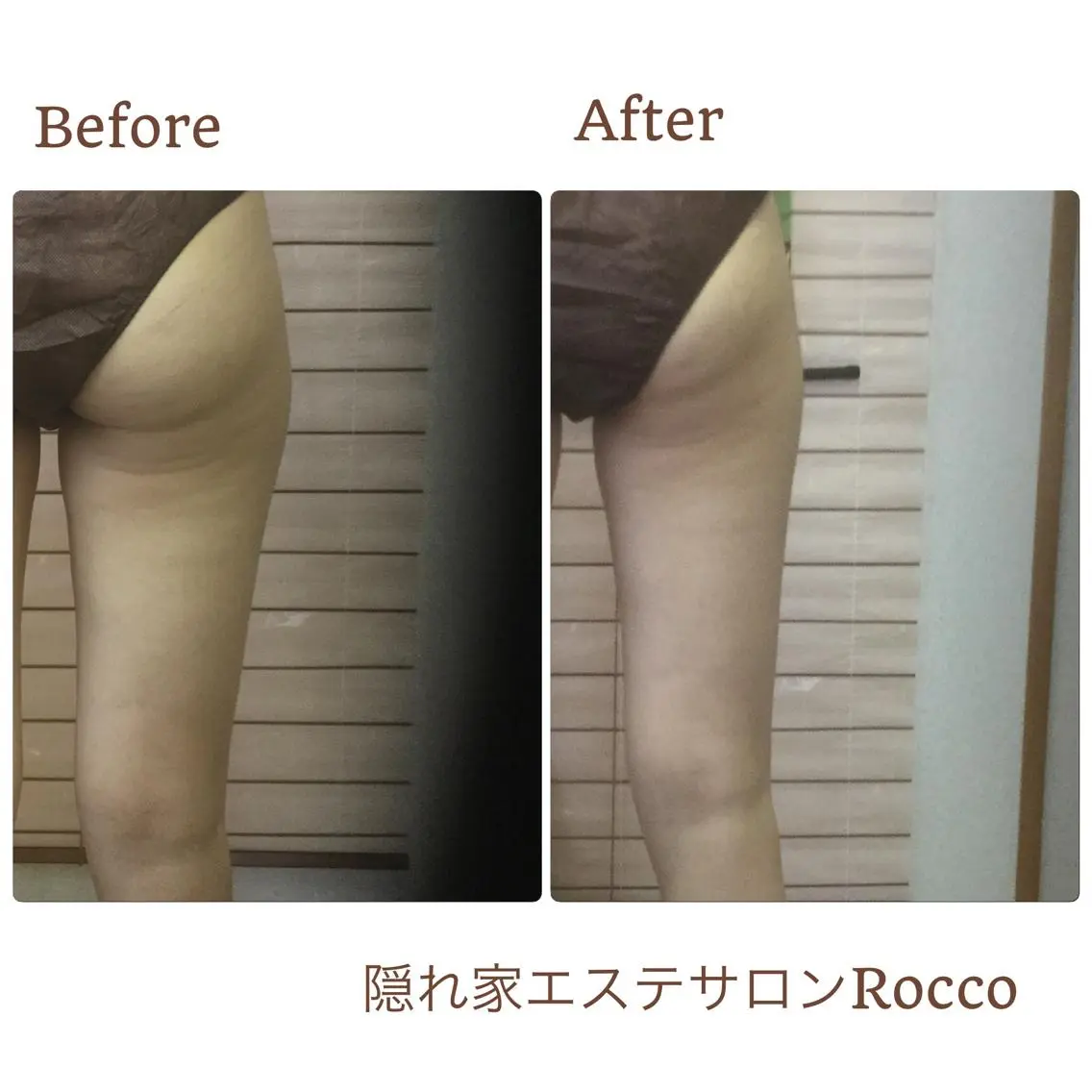 隠れ家サロン Roccoのエステ・リラクイメージ