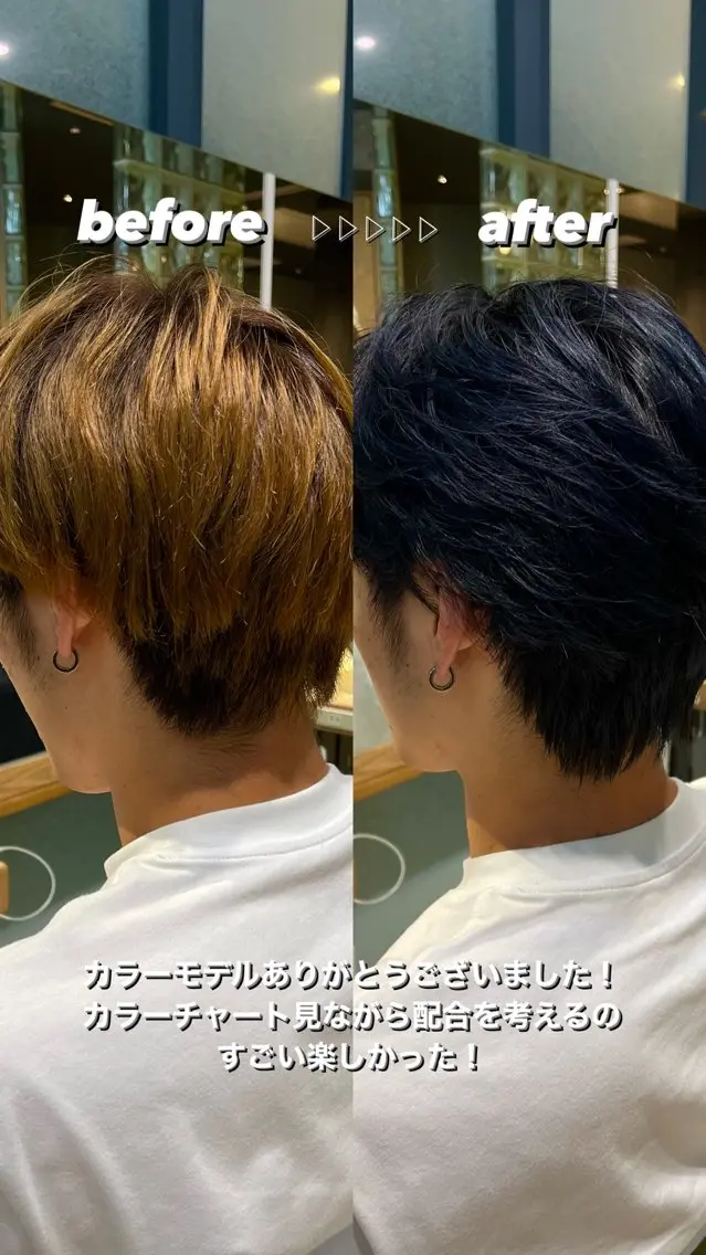 ショート カラー メンズ メンズブリーチ ブリーチ ブルーカラー 透明感カラー ネイビーカラー ヘアカラー トリートメント 銘苅 祥一のヘアスタイル
