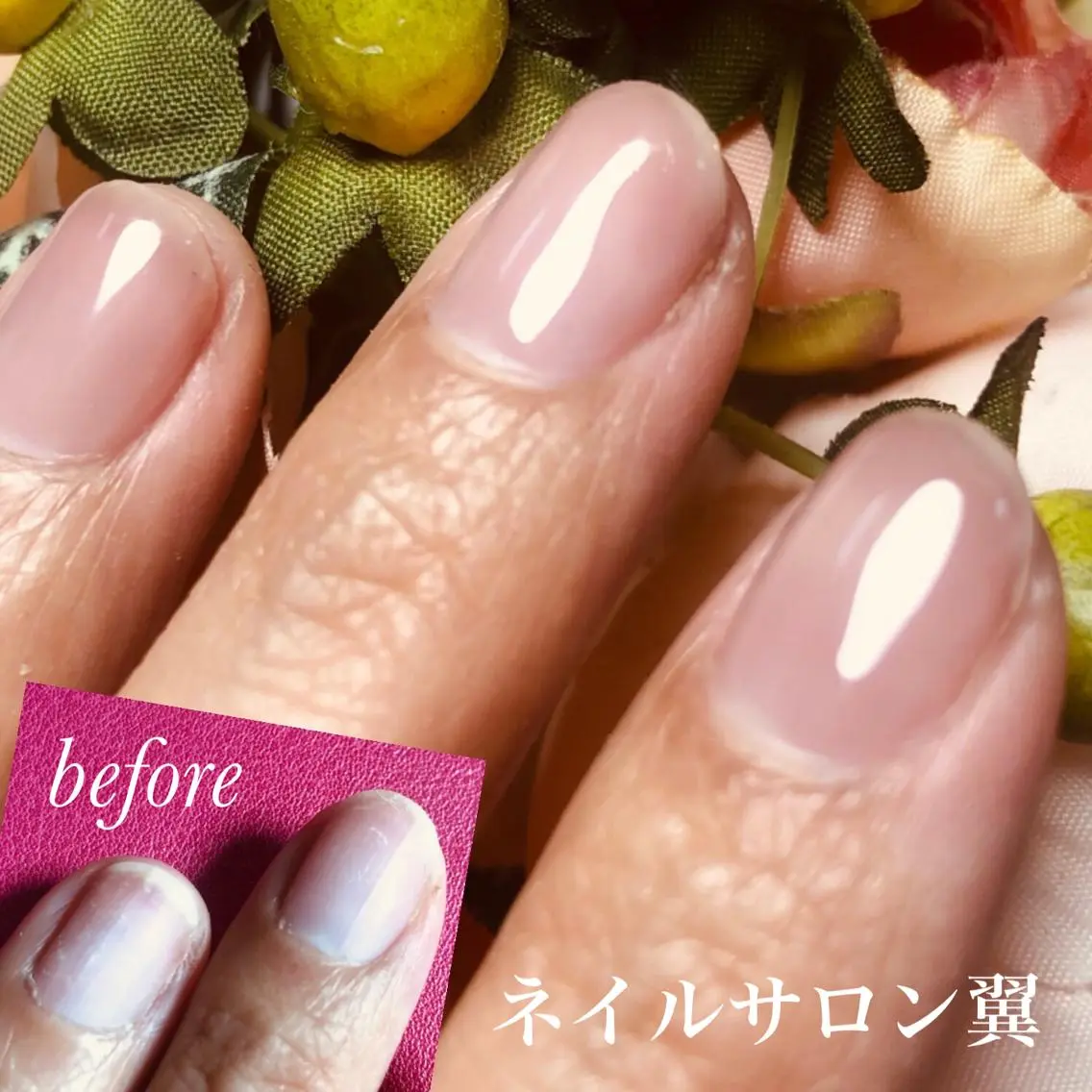 ネイル ネイルサロン 翼【仙川4分】のネイルデザイン