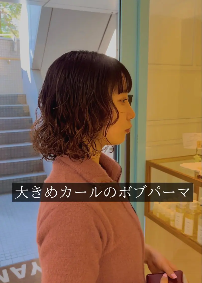 ショート パーマ 山口 陸のヘアスタイル