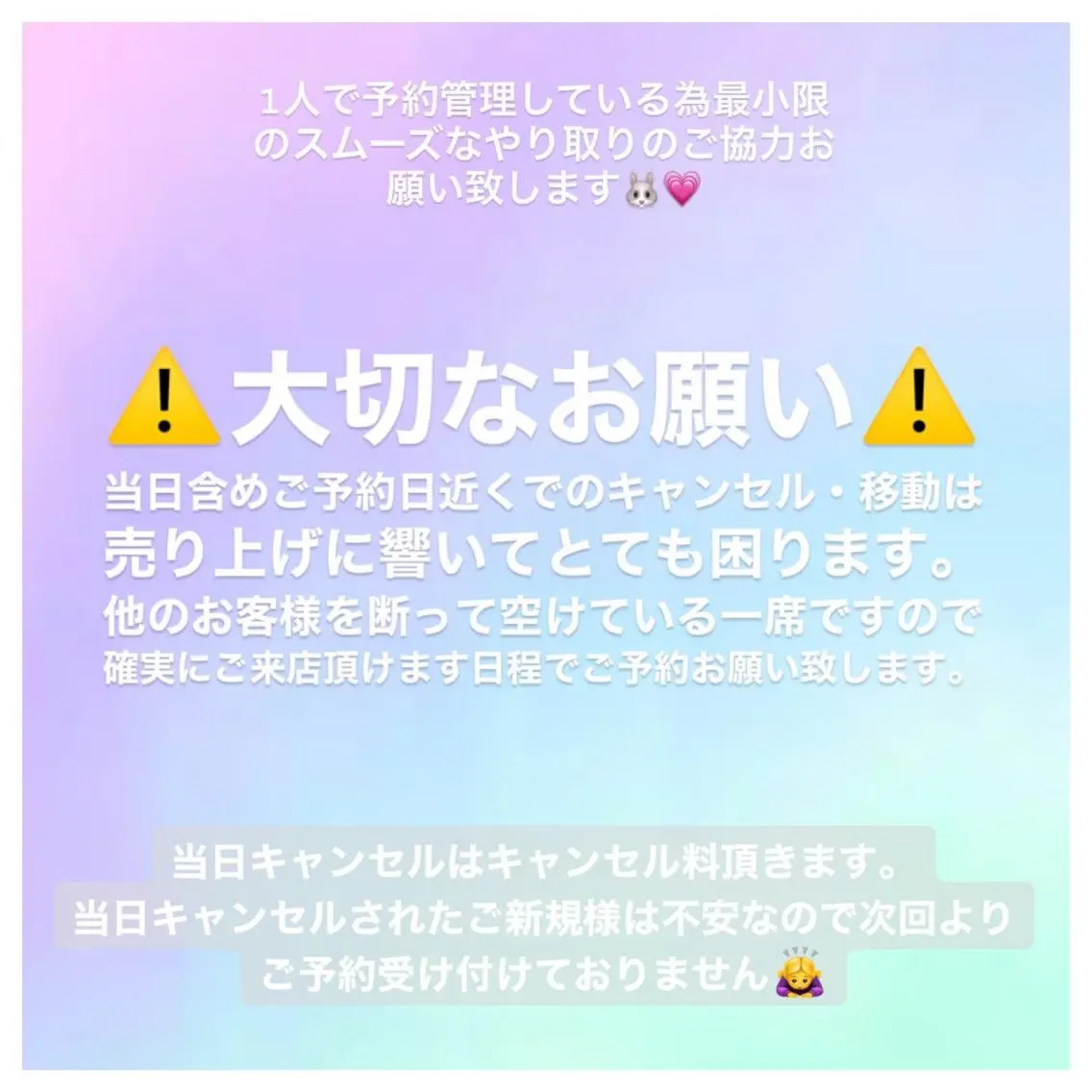 ネイル La neige* yuki 🐩🌙のネイルデザイン