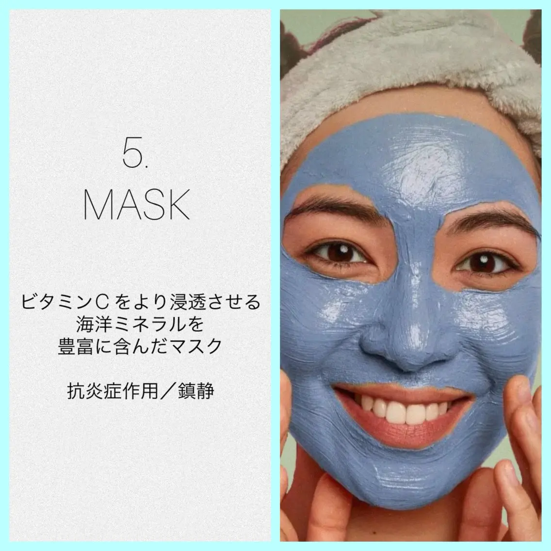 小顔コルギ ☆表参道/外苑前のエステ・リラクイメージ