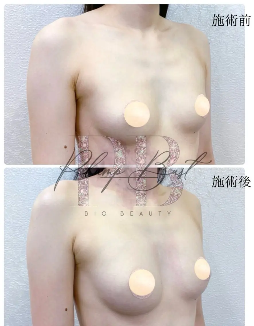 Anela Beautyのエステ・リラクイメージ