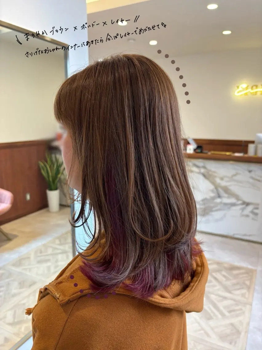 セミロング カラー ブラウンカラー インナーカラー レイヤーカット ヘアカラー miku🖤名駅￤顔 周り￤ヘアケアのヘアスタイル