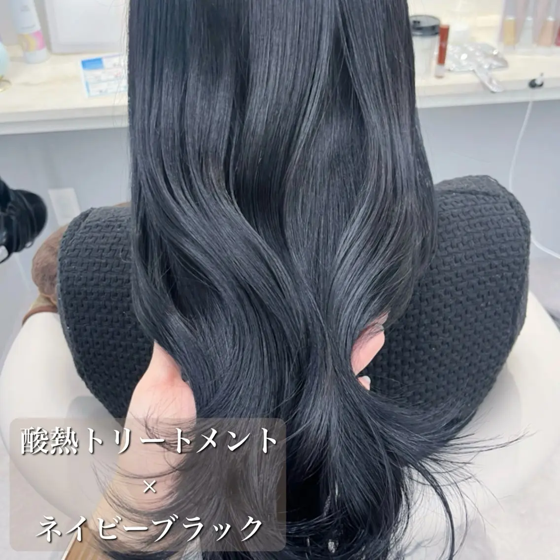 💜髪質改善・酸熱トリートメント(事前導入剤＆仕上げハホニコトリートメント込)➕✨カット✨💜 /レイヤーカット/の写真