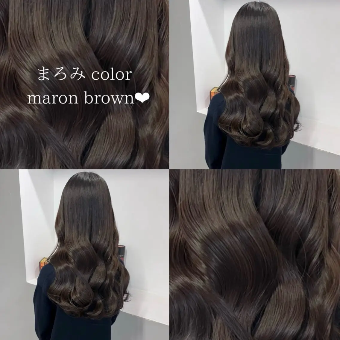 ロング カラー パーマ カット ヘアカラー トリートメント 《柔らかhair𓍯 》木村美姫のヘアスタイル