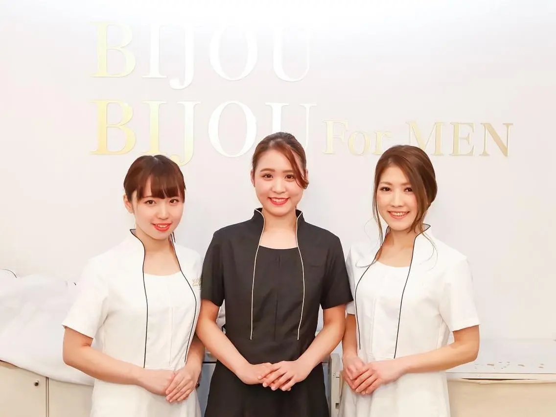 脱毛 美肌サロンBIJOU 難波店のエステ・リラクイメージ