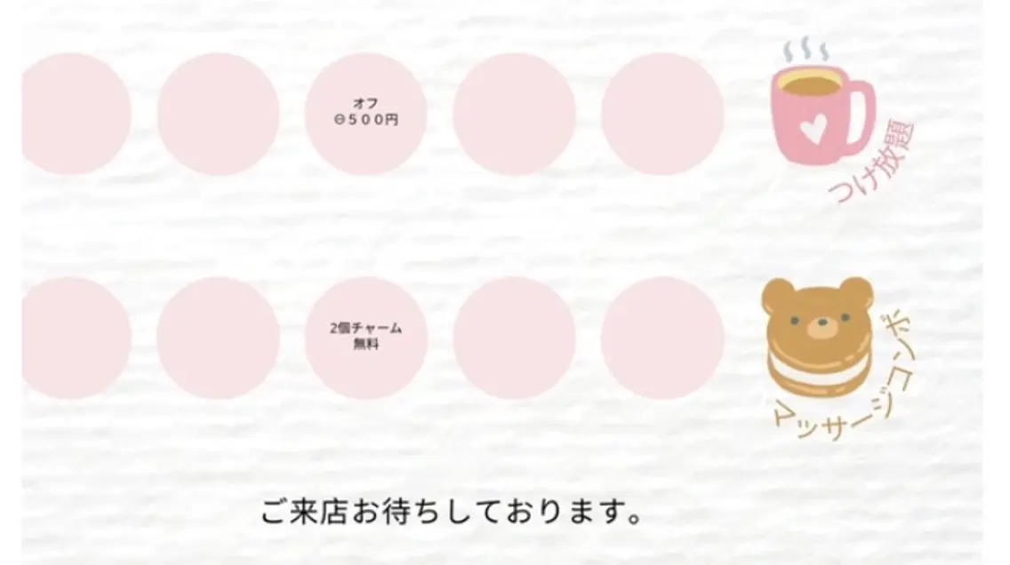 ネイル Tinails (ティナネイル)のネイルデザイン