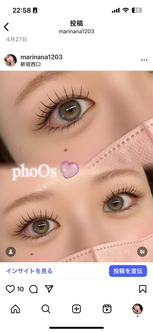 マツエク・マツパ 束感まつ毛nasu marina🎀の眉毛・アイブロウイメージ