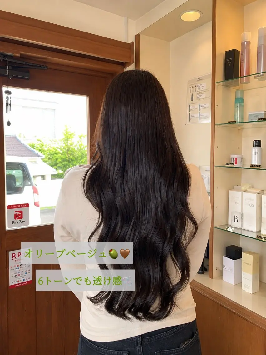 ロング ヘアカラー ふるや ここあのヘアスタイル