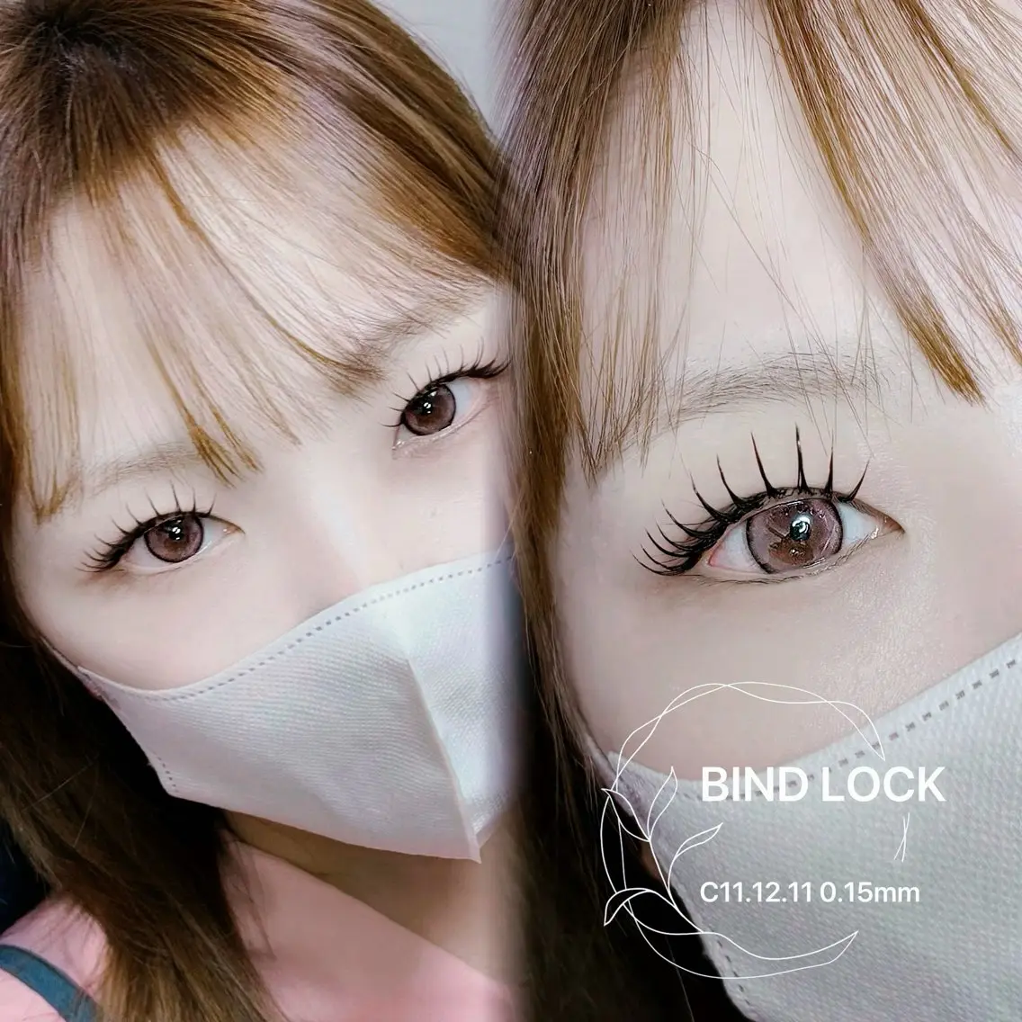 マツエク・マツパ マツエク AIRI Eyelashのマツエク・マツパデザイン