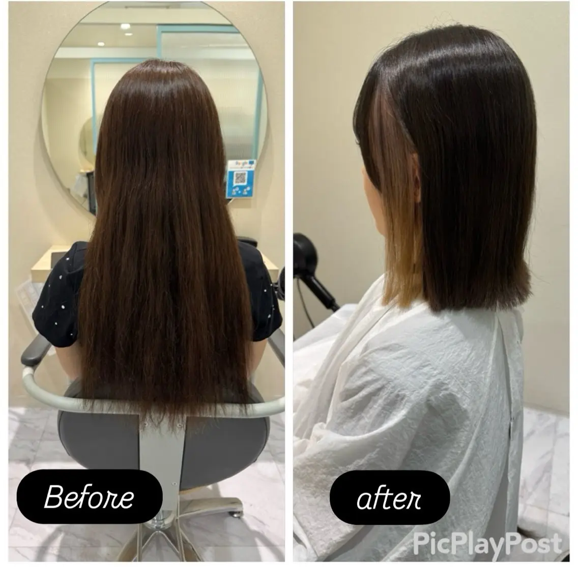 ミディアム カット ヘアカラー トリートメント 丹野 圭太のヘアスタイル