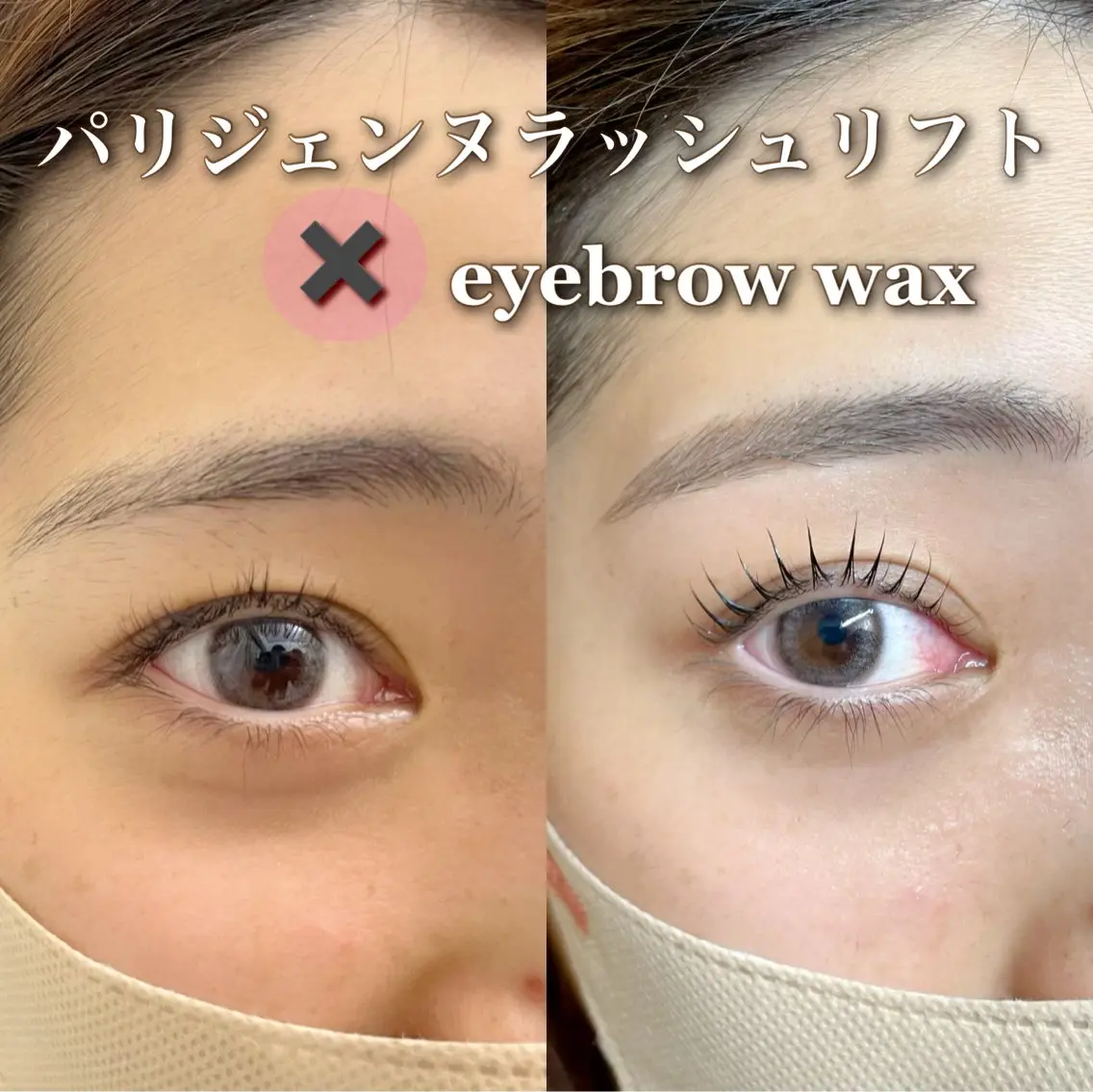 マツエク・マツパ マツパ ☪︎⋆ hair & eye yuka˚✩のマツエク・マツパデザイン