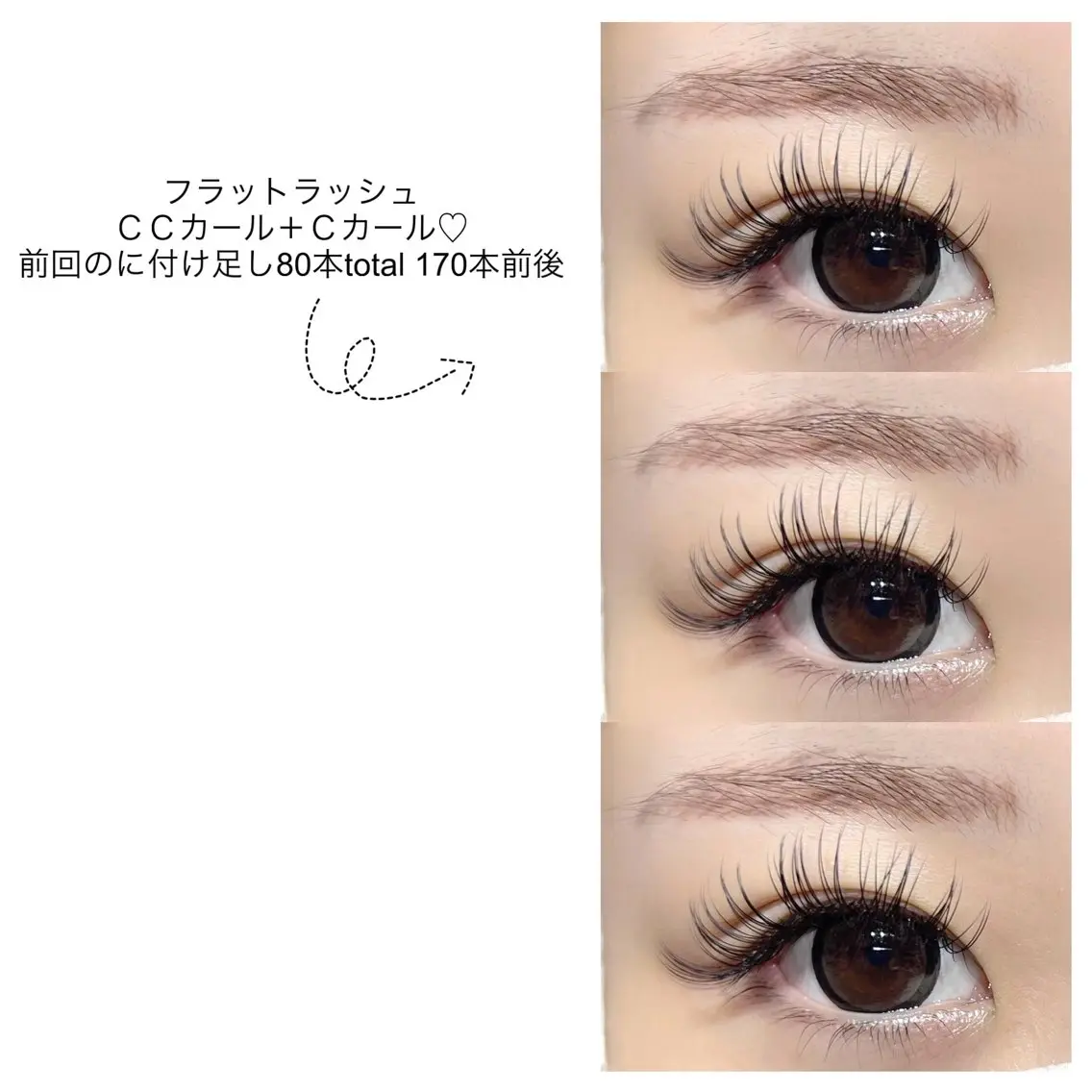 マツエク・マツパ フラットラッシュ 9日空き有♡ ERIKA♡のマツエク・マツパデザイン