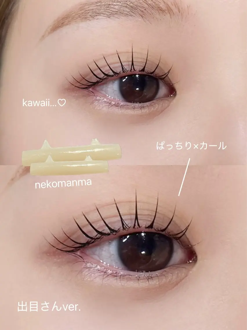 マツエク・マツパ 🎀 ARISAのマツエク・マツパデザイン