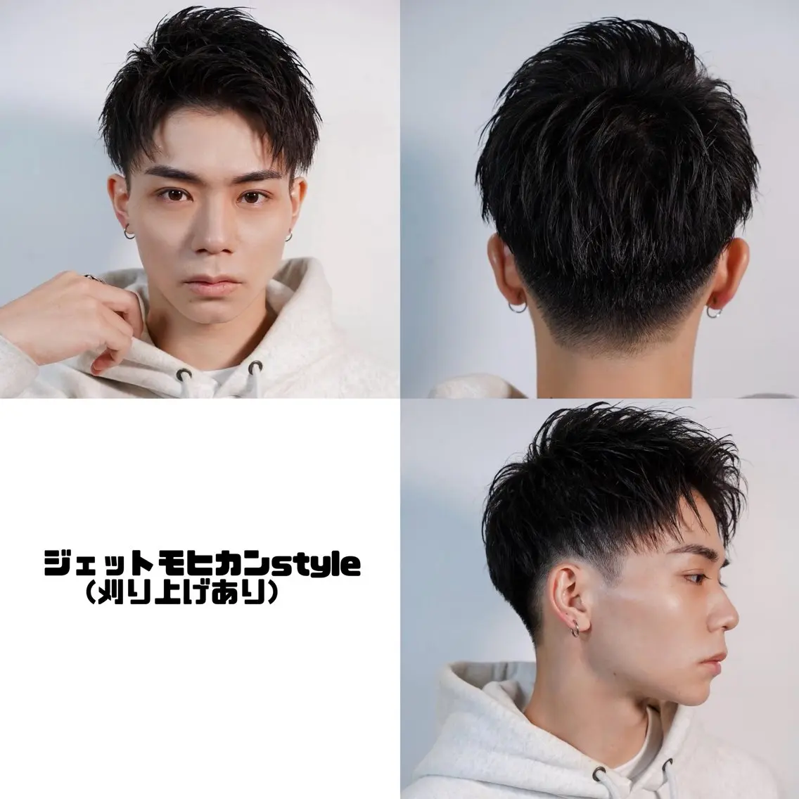 メンズ カット 🤍メンズ韓国ヘア HARUNA🖤のヘアスタイル